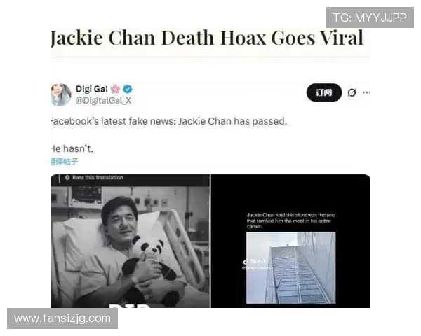 能力再强也抵不过运气?成龙的逆袭史揭示真相(2)